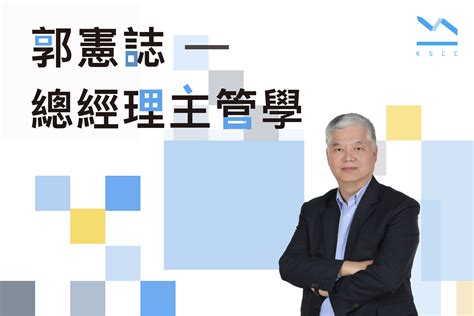 銷售長紅|想要業績長紅，別把業務員關在會議室！4 原則讓會議更有效率